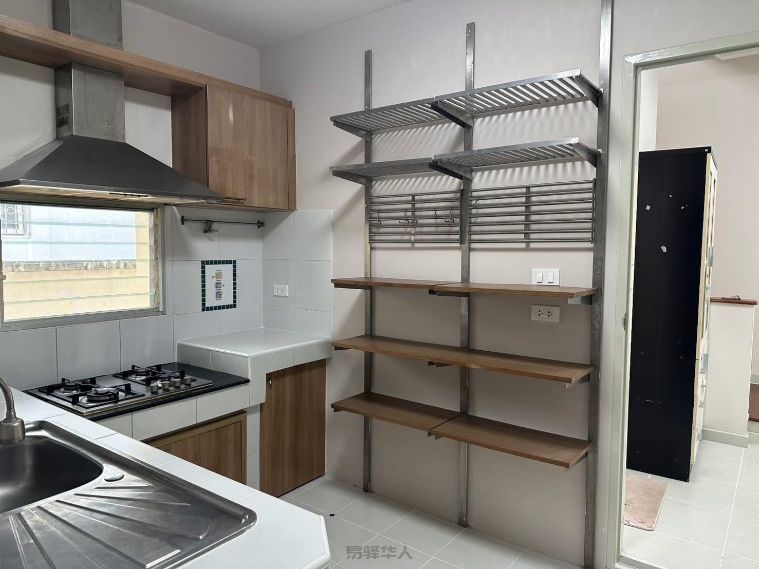 Nantawan Sathorn-Ratchaphruek