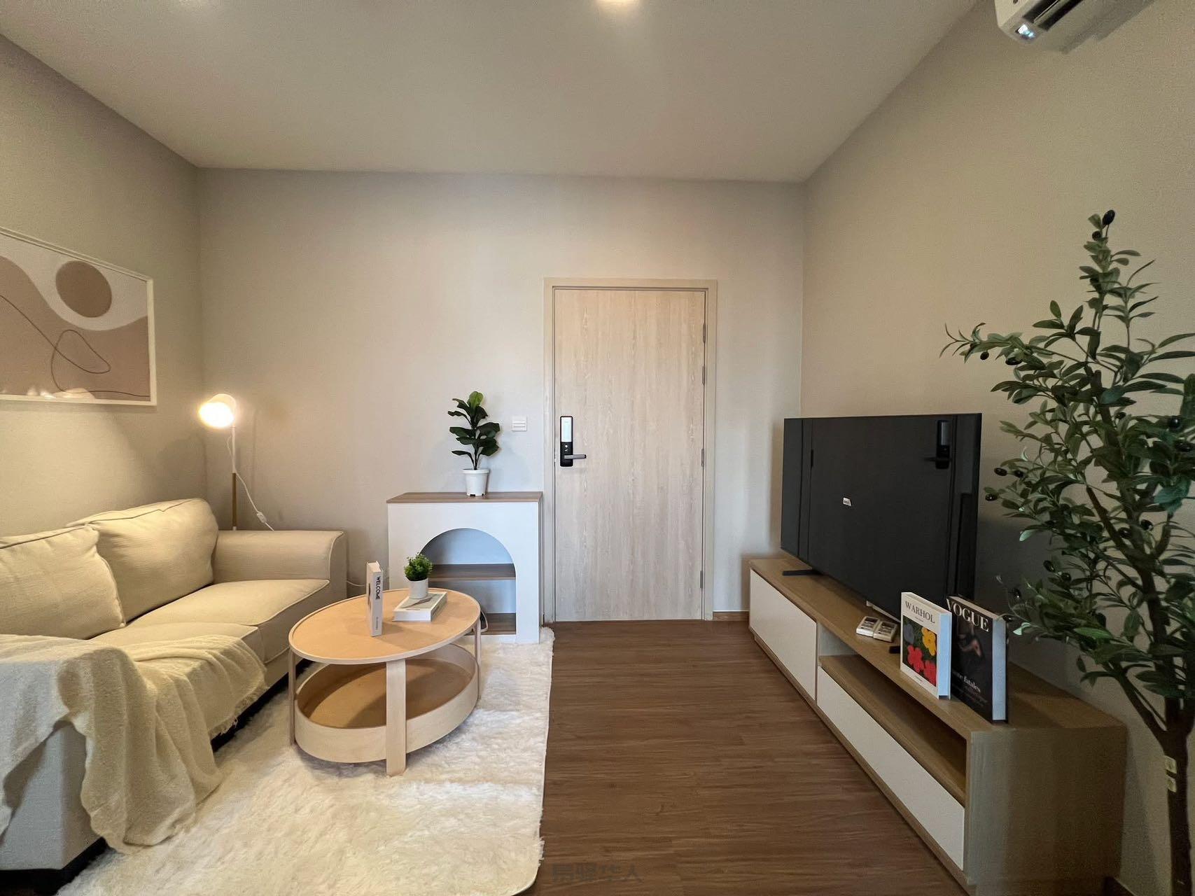 Metris Rama9 Ramkhamhaeng