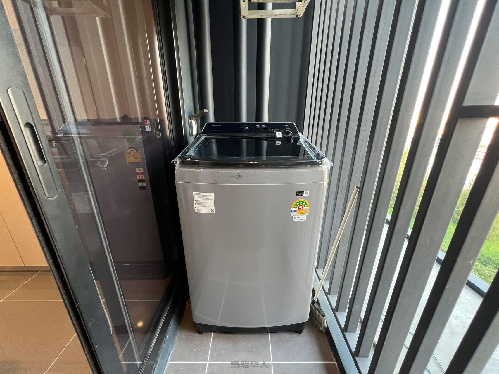 Metris Rama9 Ramkhamhaeng