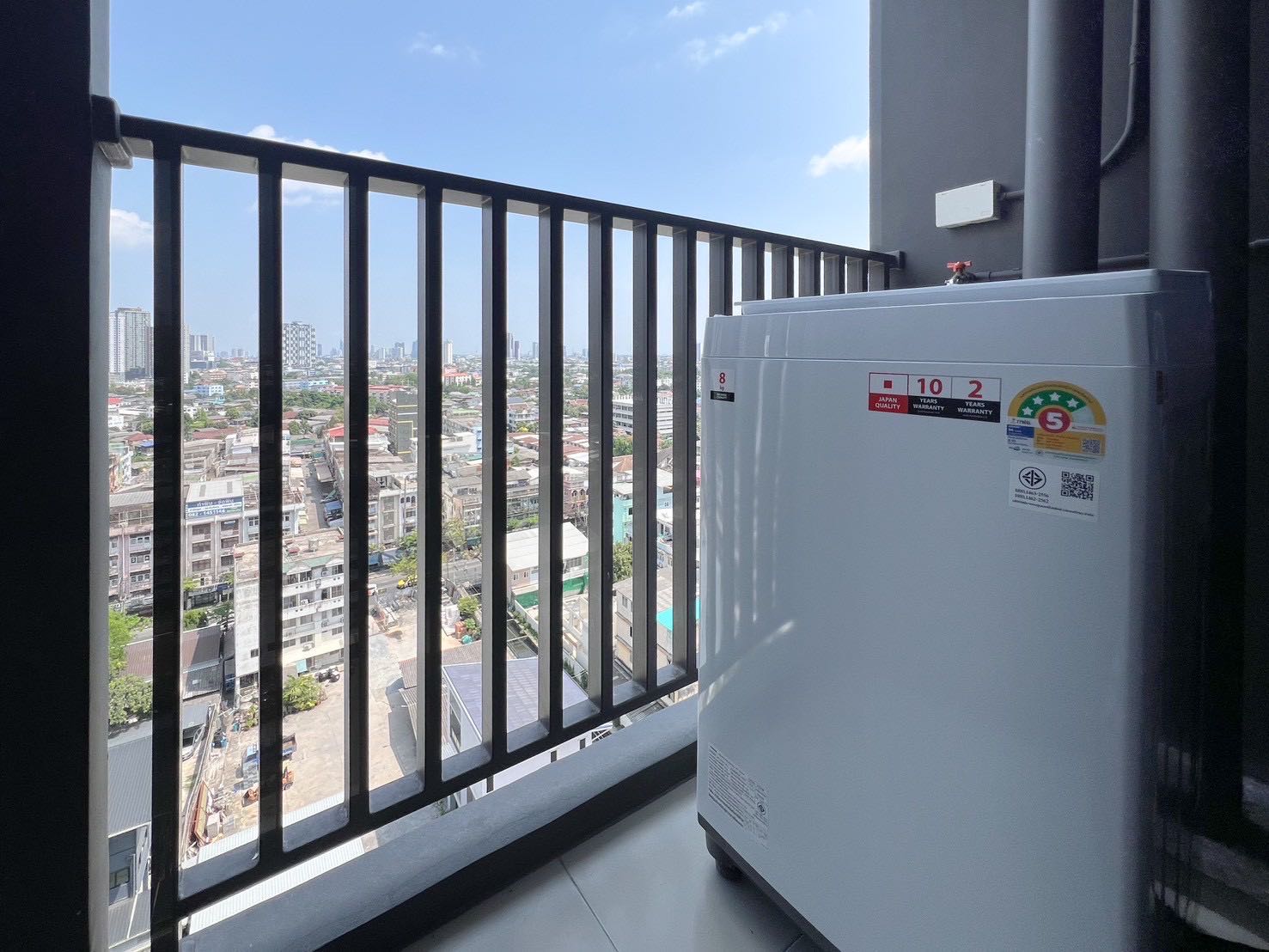 Rich Point Wutthakat