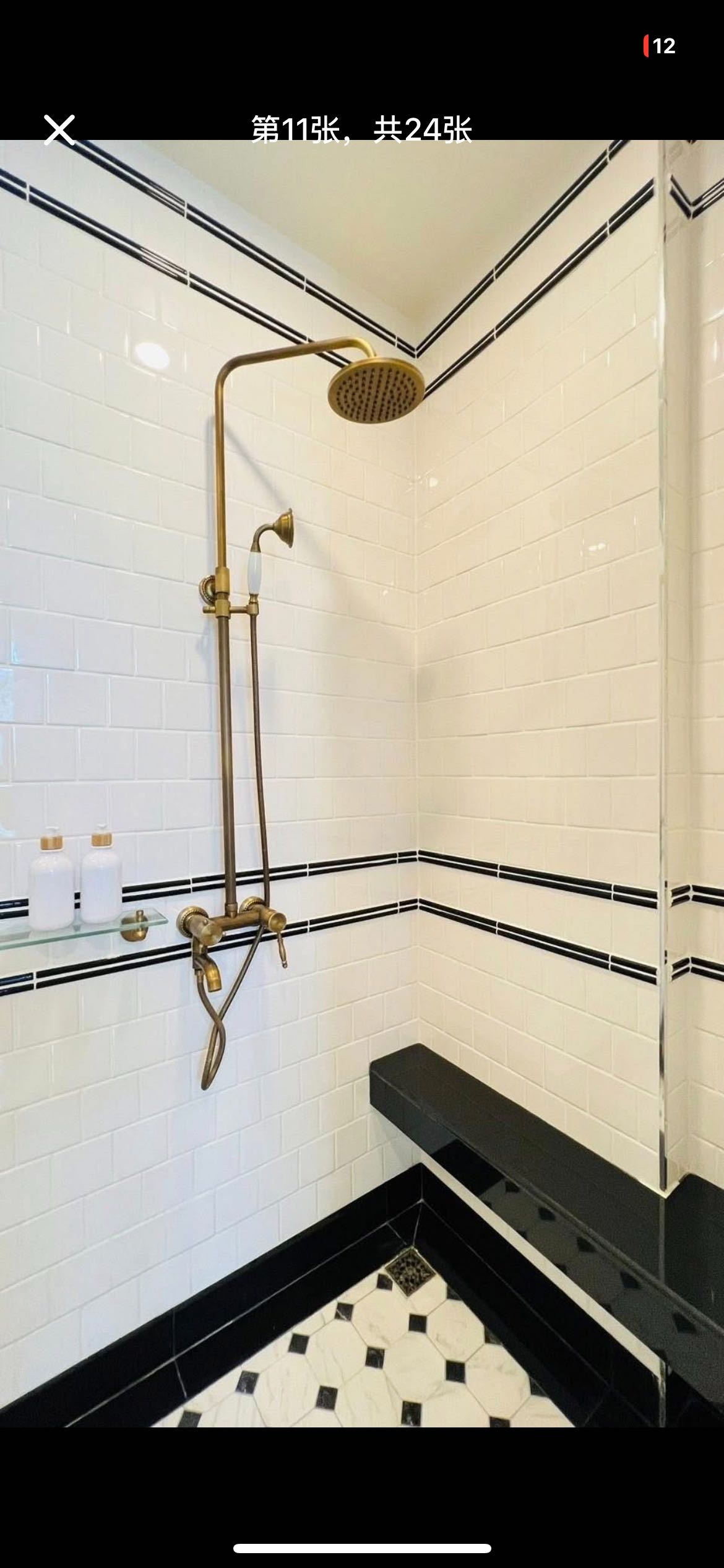  Grand Florida Condo·海景泳池房