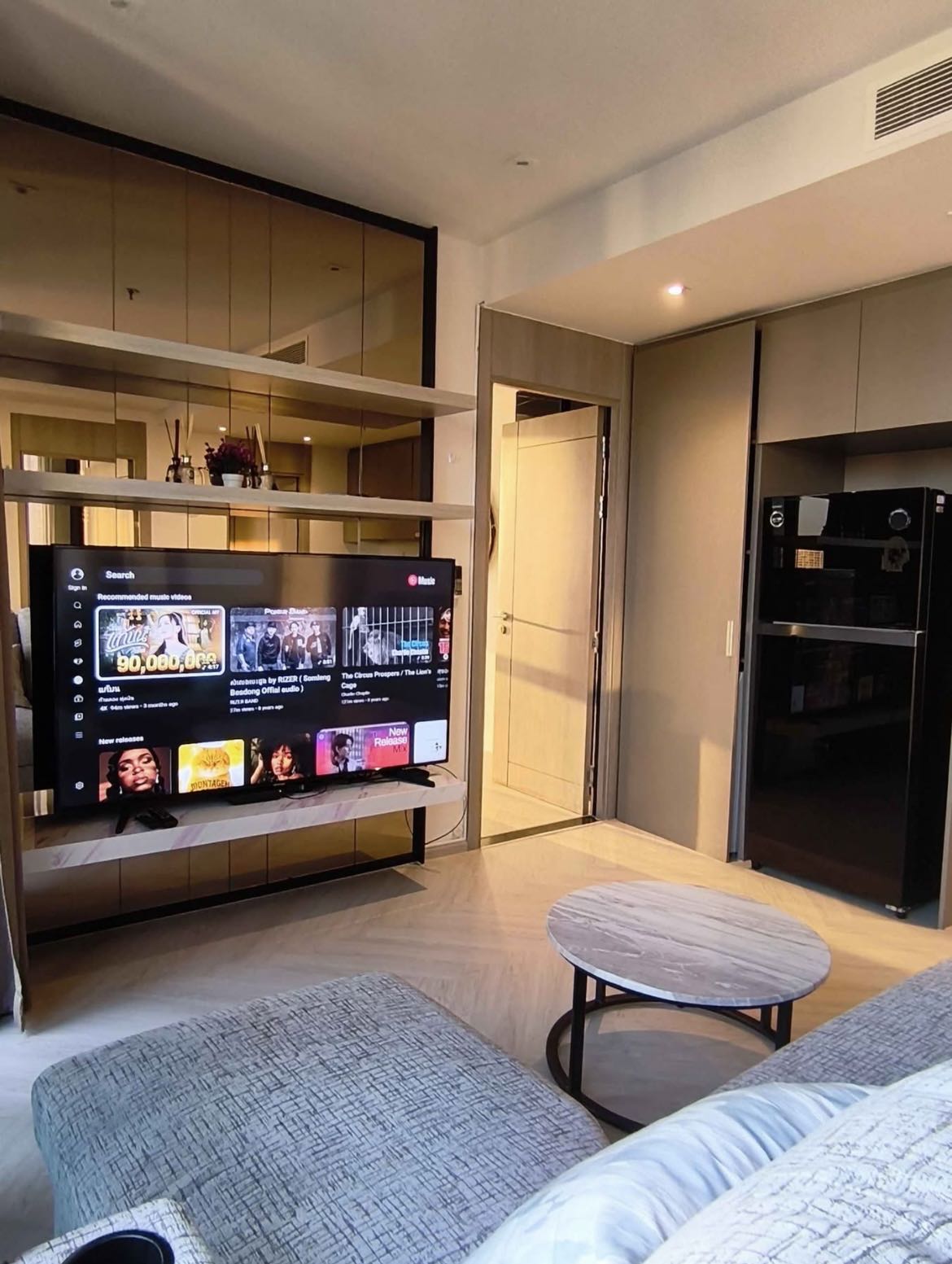 Andromeda Condominium