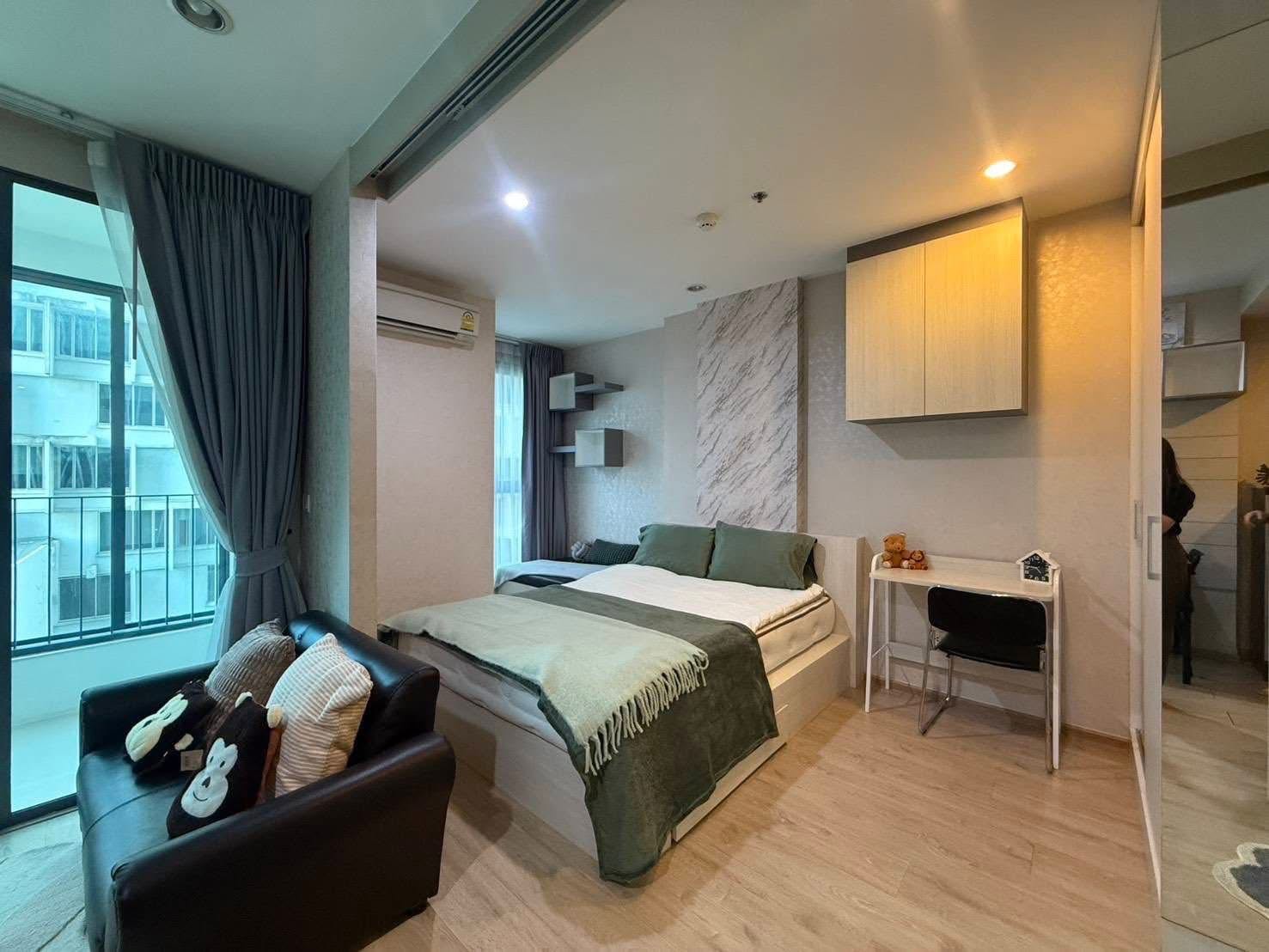 Ideo Q Chula Samyan