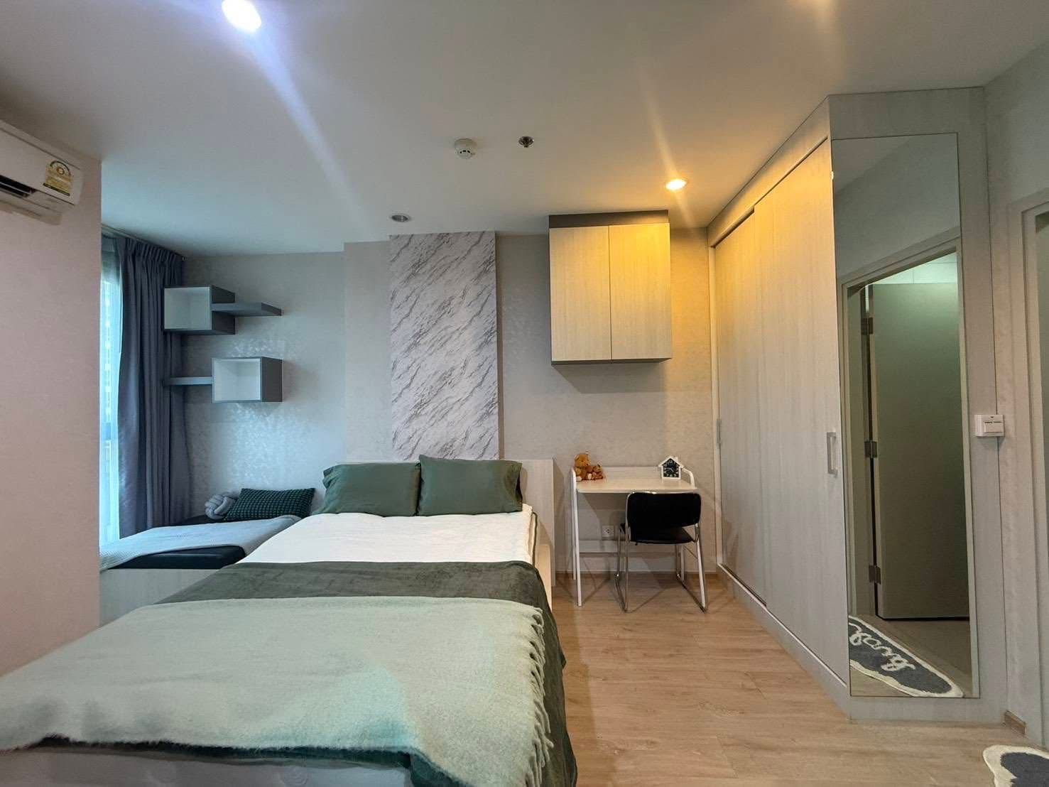 Ideo Q Chula Samyan