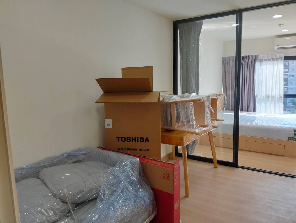 Ploen Ploen GEN WIDE