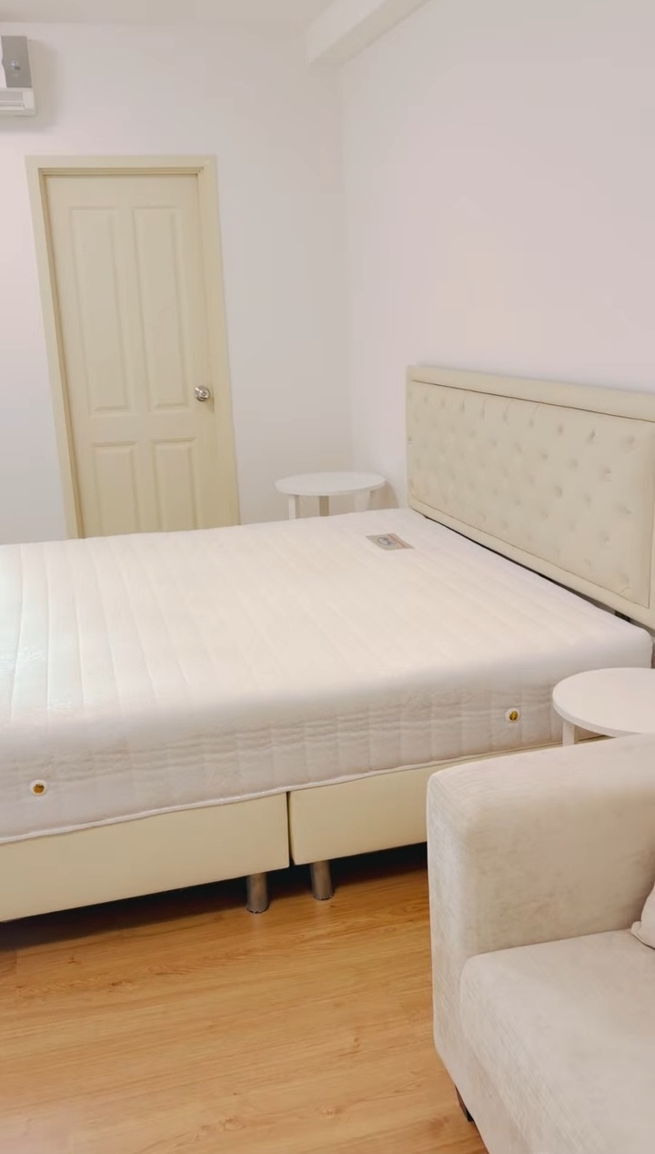 Supalai Veranda Prachachuen