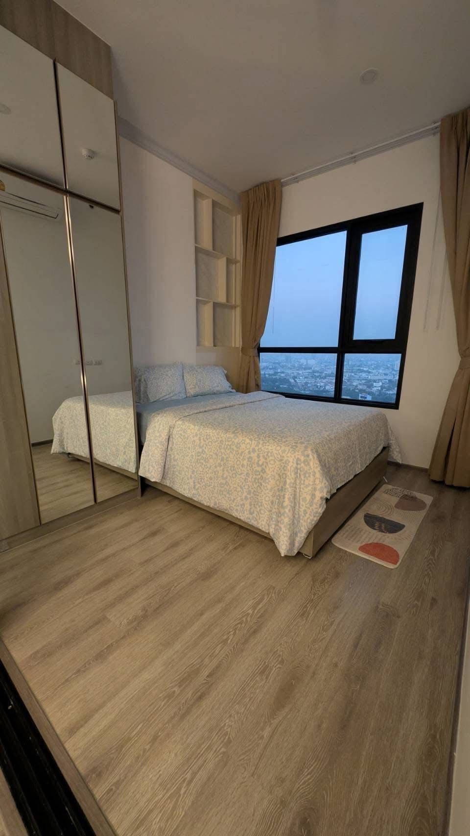 KnightsBridge Prime Onnut