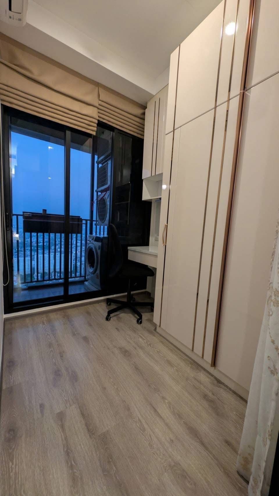 KnightsBridge Prime Onnut