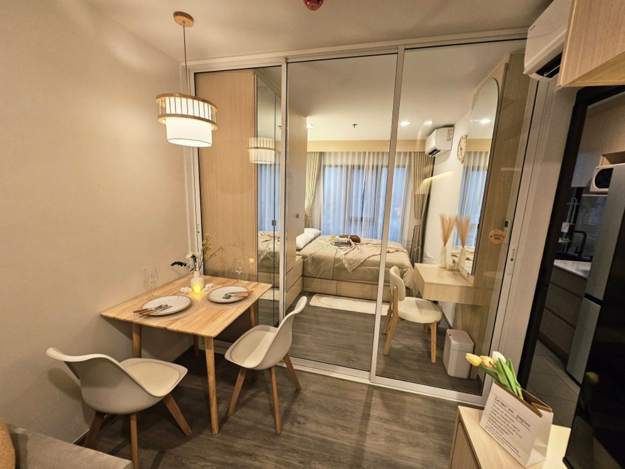 Regent Home Wutthakat