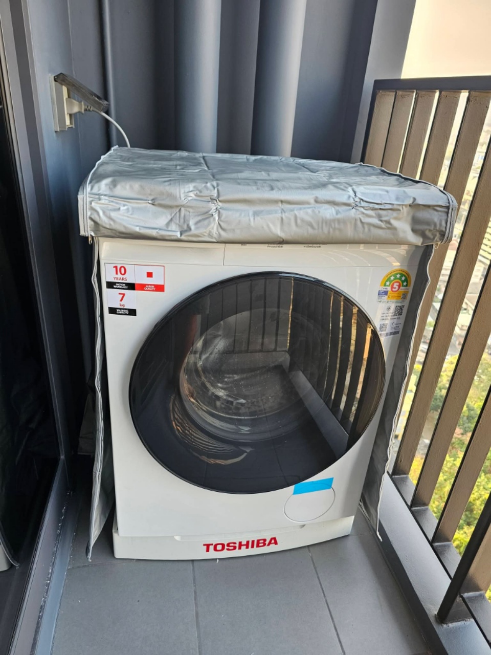 The Tree Pattanakarn – Ekkamai