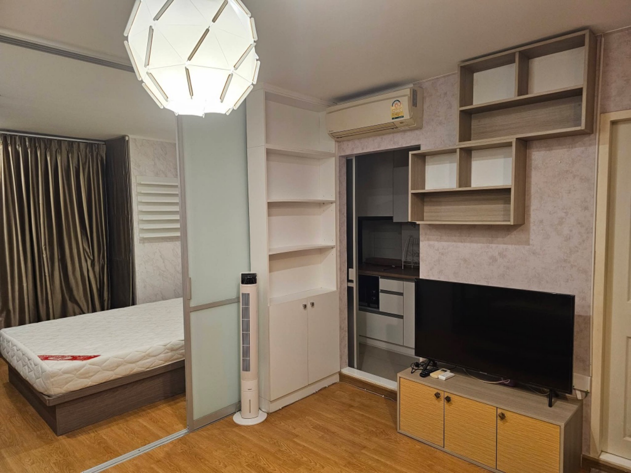 U Delight @ Chatuchak Station