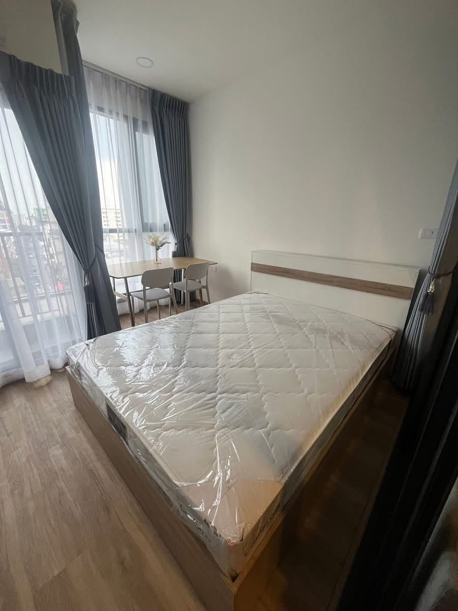 The Stage Mindscape Ratchada-Huaihwang