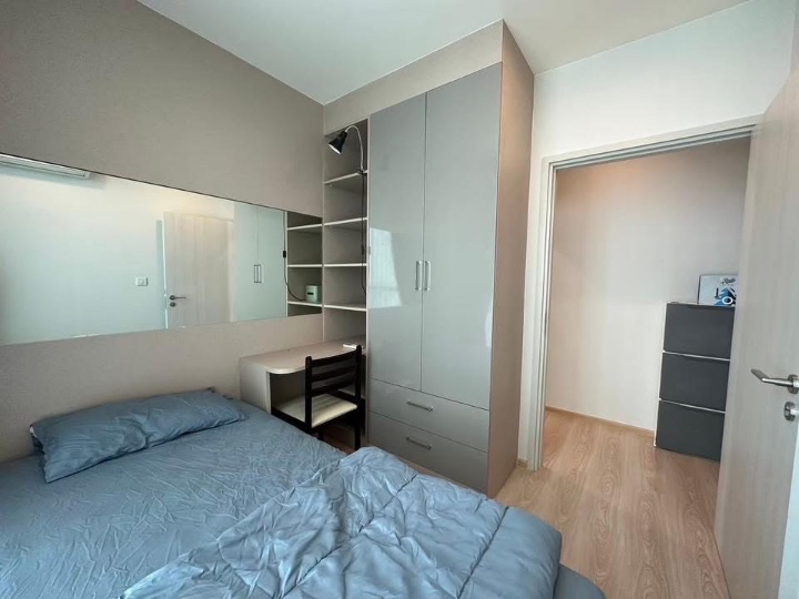 Noble Revolve Ratchada