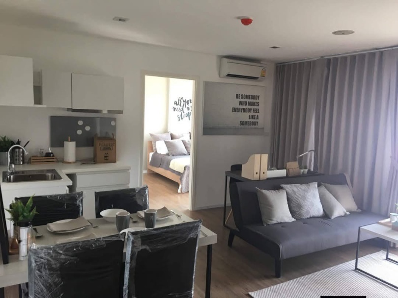 B Republic Sukhumvit101/1