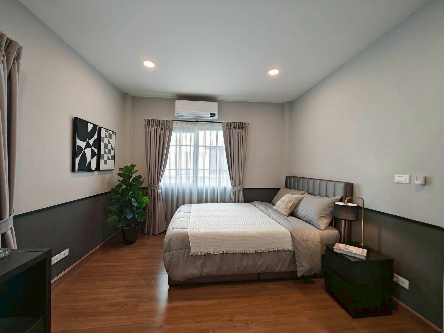 Centro Bangna Km.7