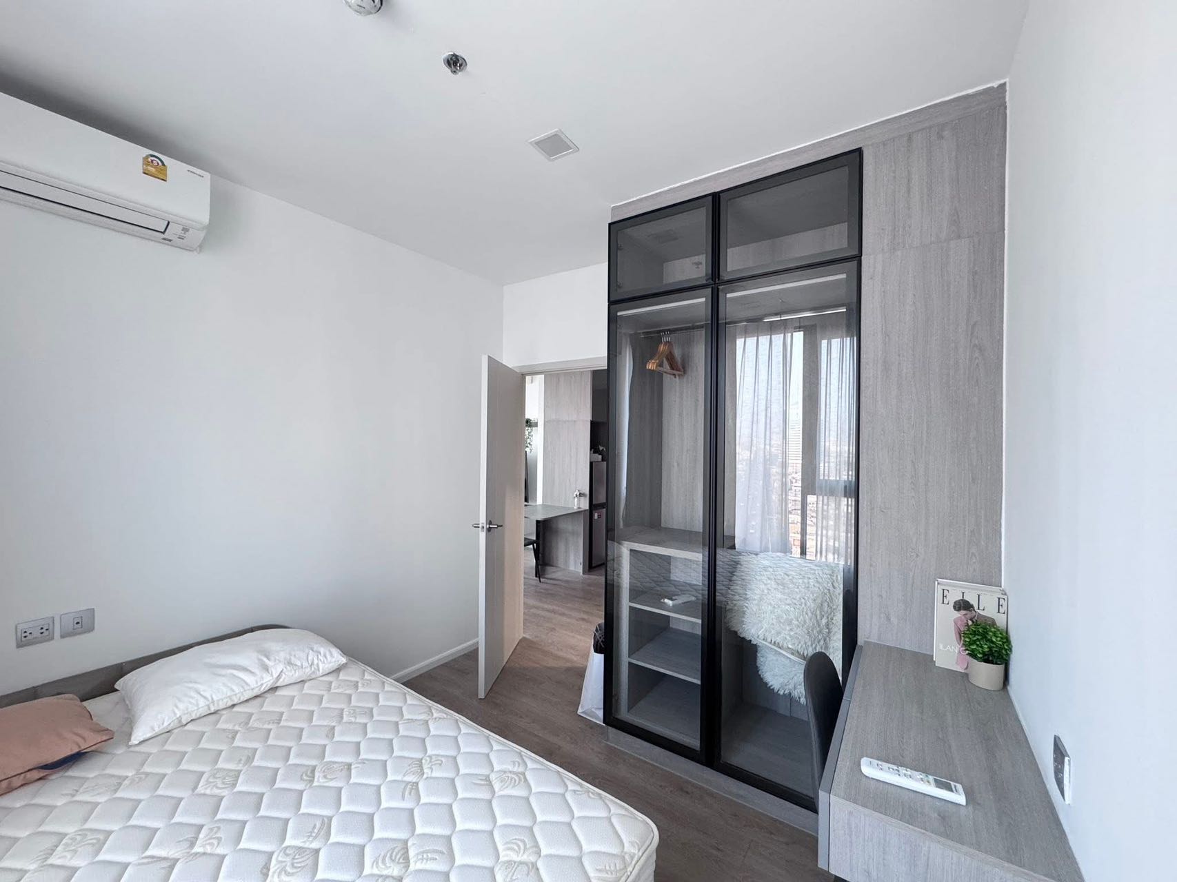 Modiz Rhyme Ramkhamhaeng