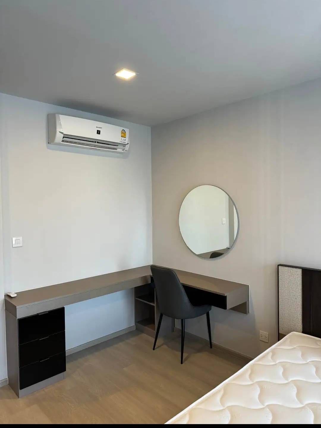 Life Phahon-Ladprao