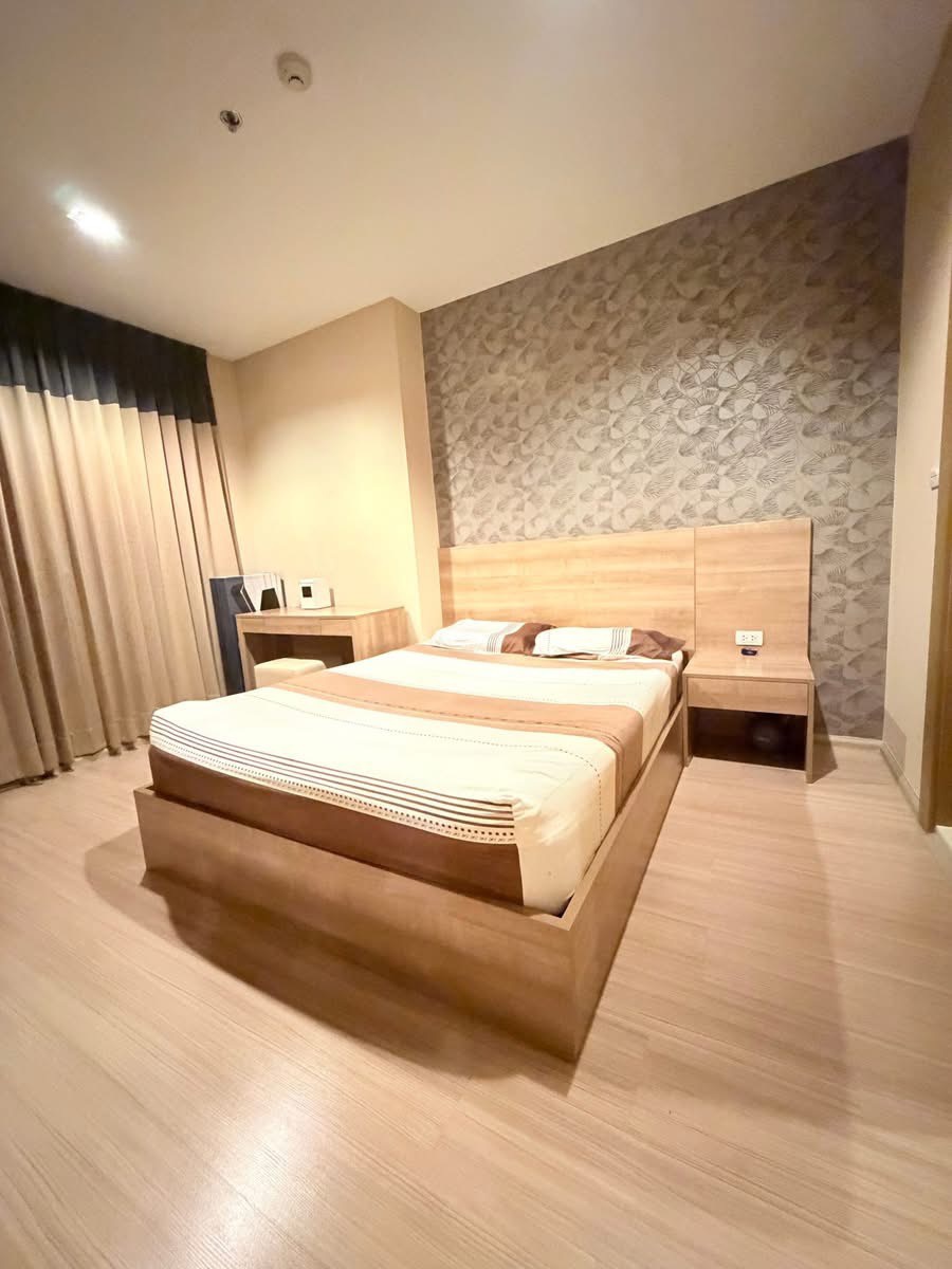 RHYTHM Ratchada Huaihwang