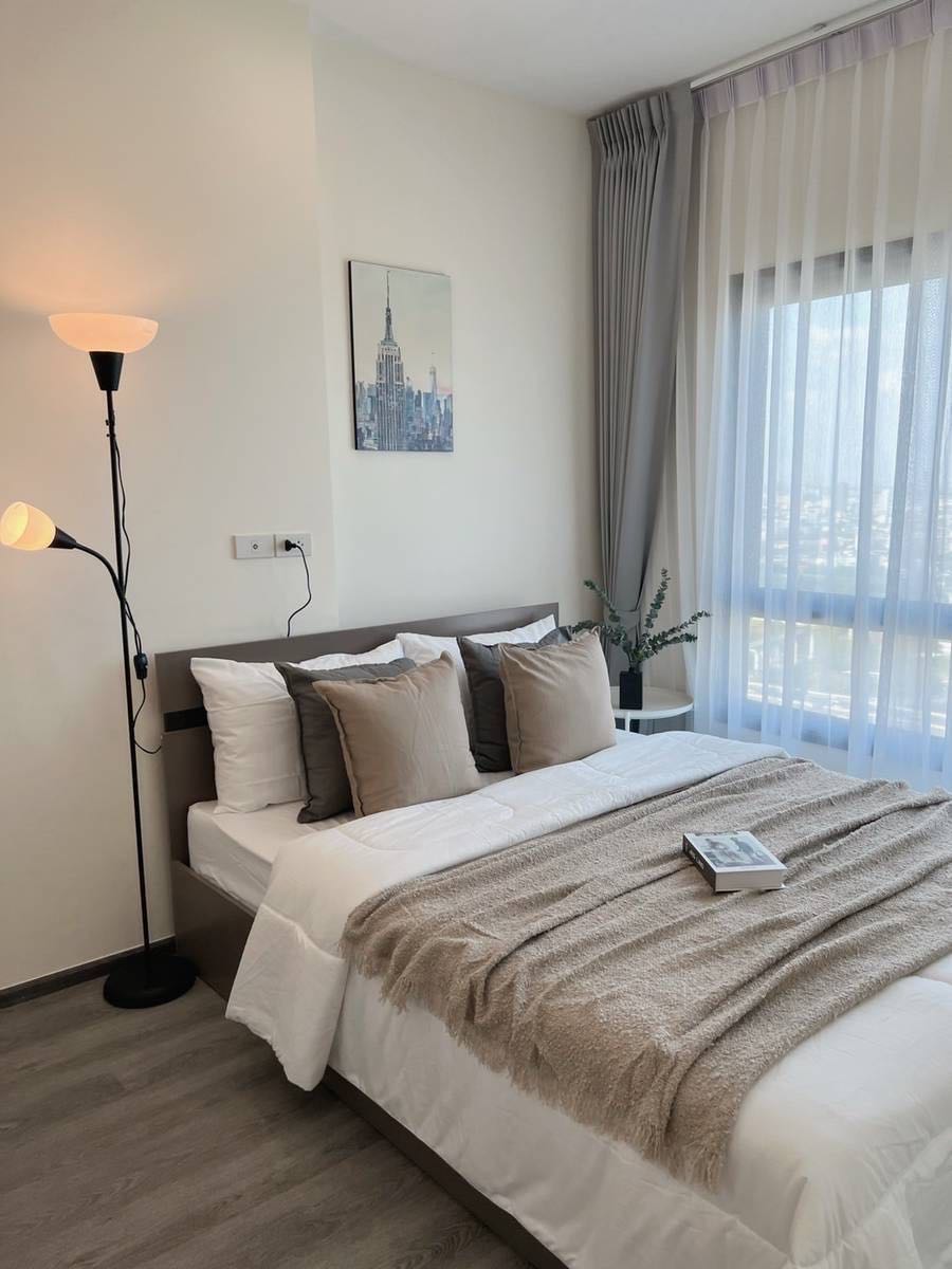 Rich Park @Triple Station Rama9