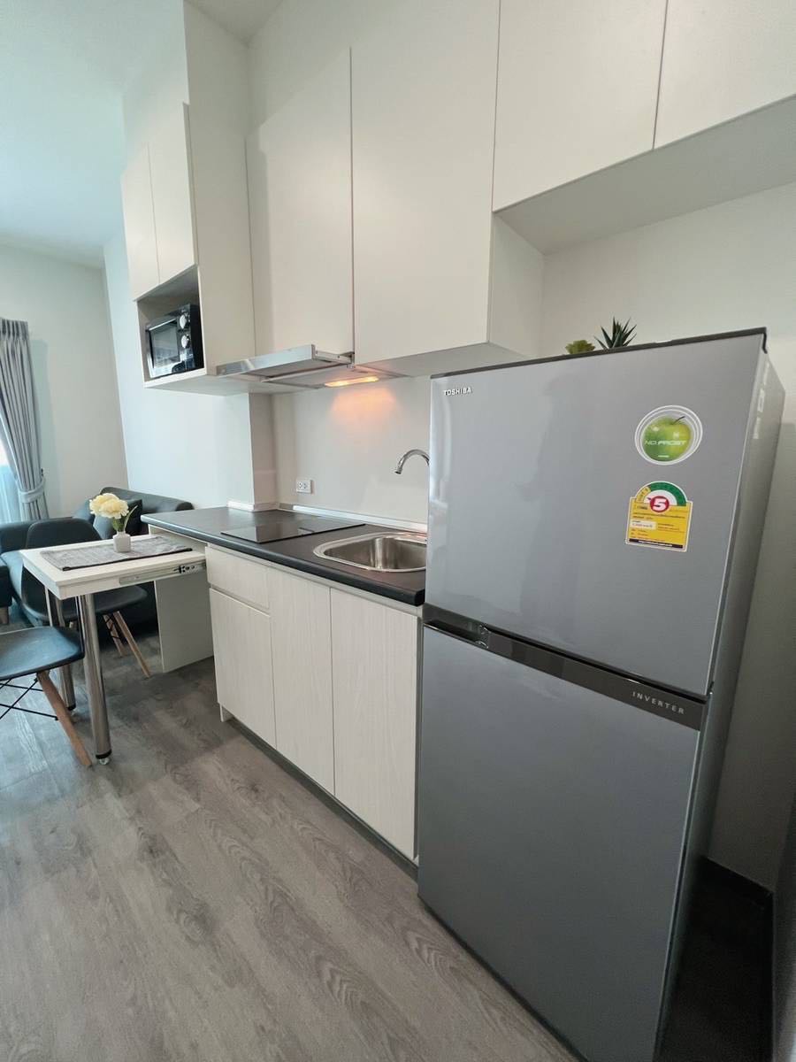 Rich Park @Triple Station Rama9