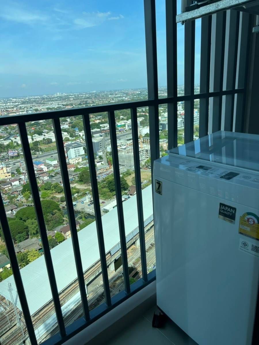 Rich Park @Triple Station Rama9