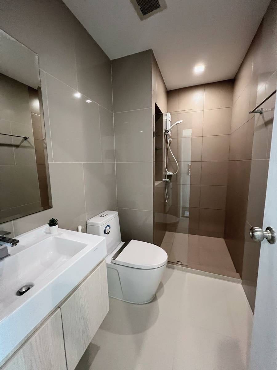 Rich Park @Triple Station Rama9