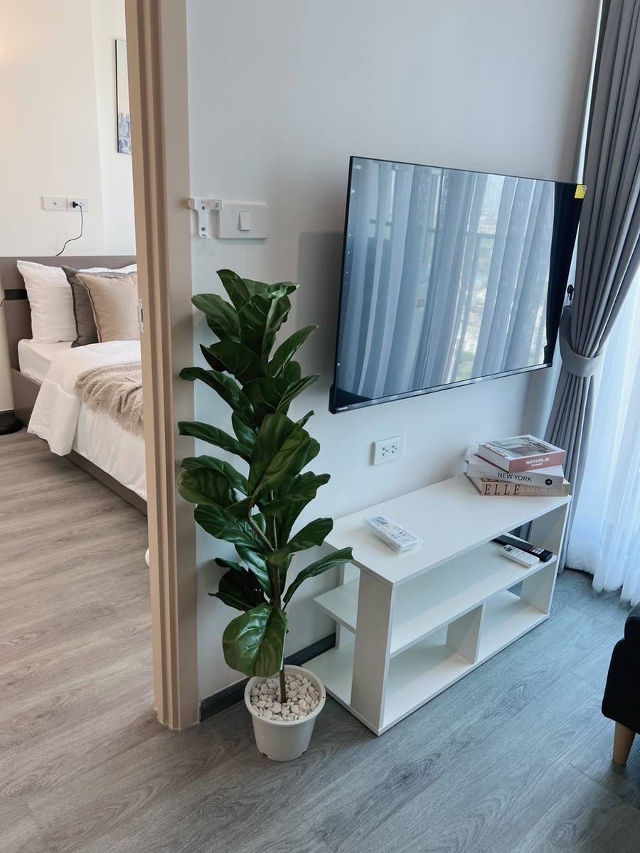 Rich Park @Triple Station Rama9