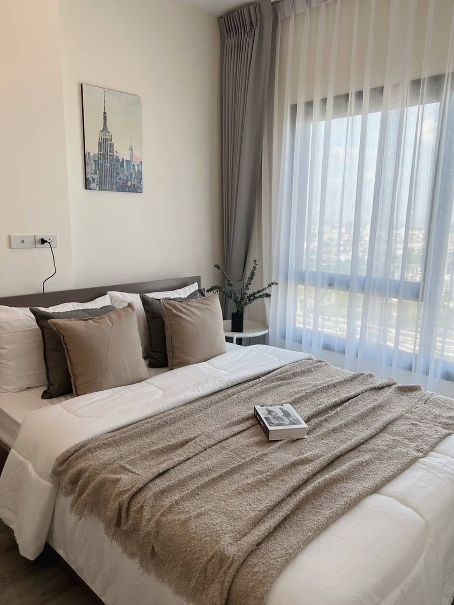 Rich Park @Triple Station Rama9