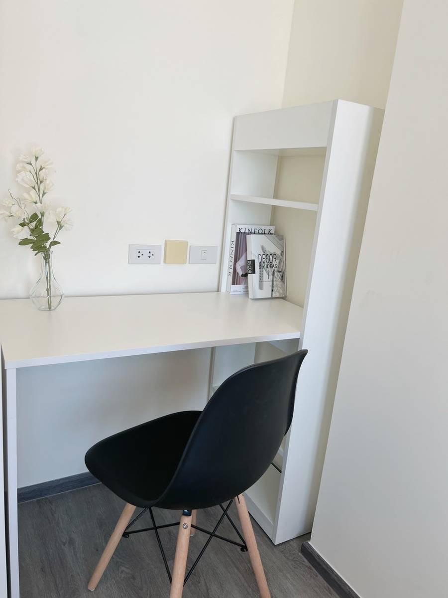 Rich Park @Triple Station Rama9