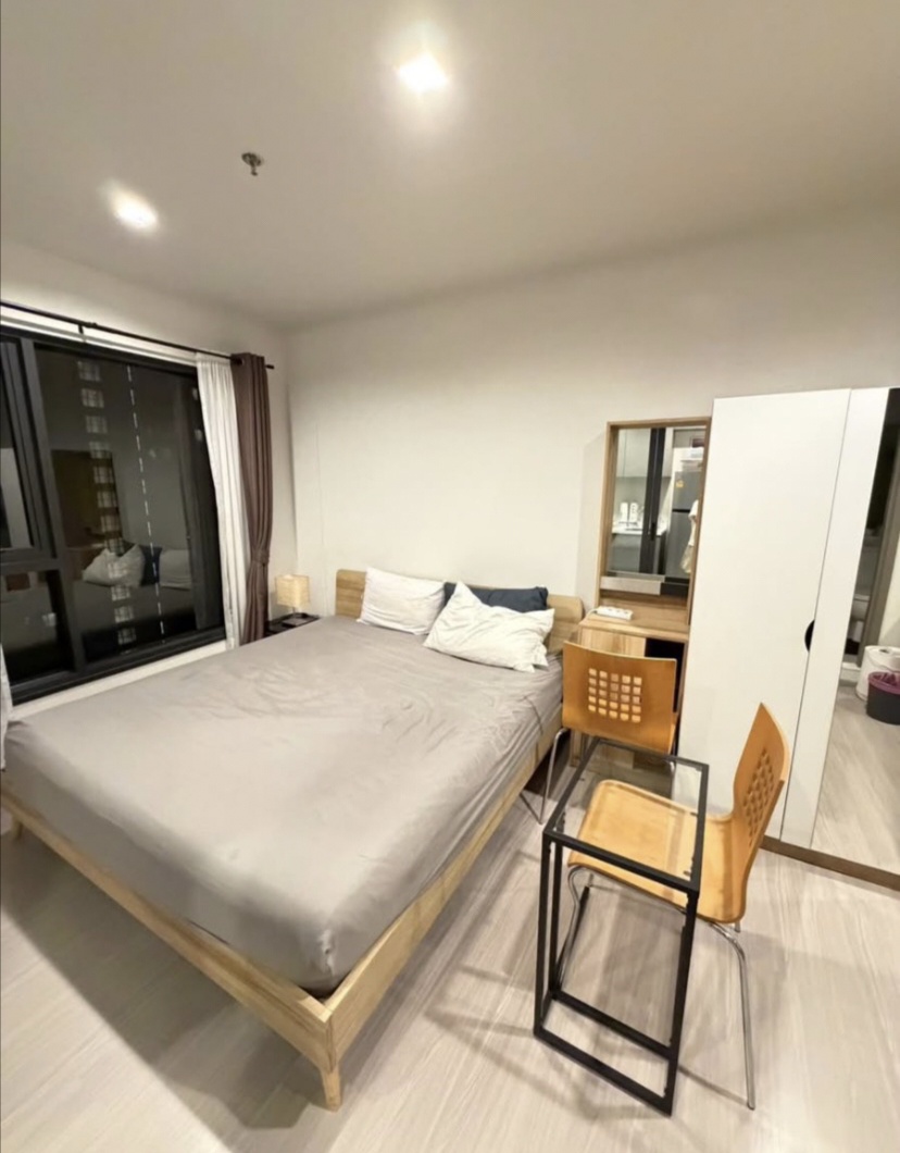 Life Asoke Hype-Rama9