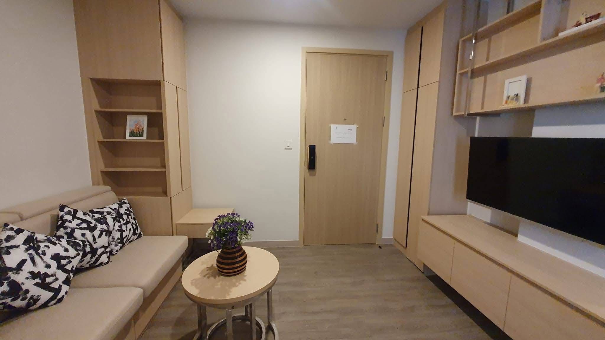 The Shade Sathorn 1