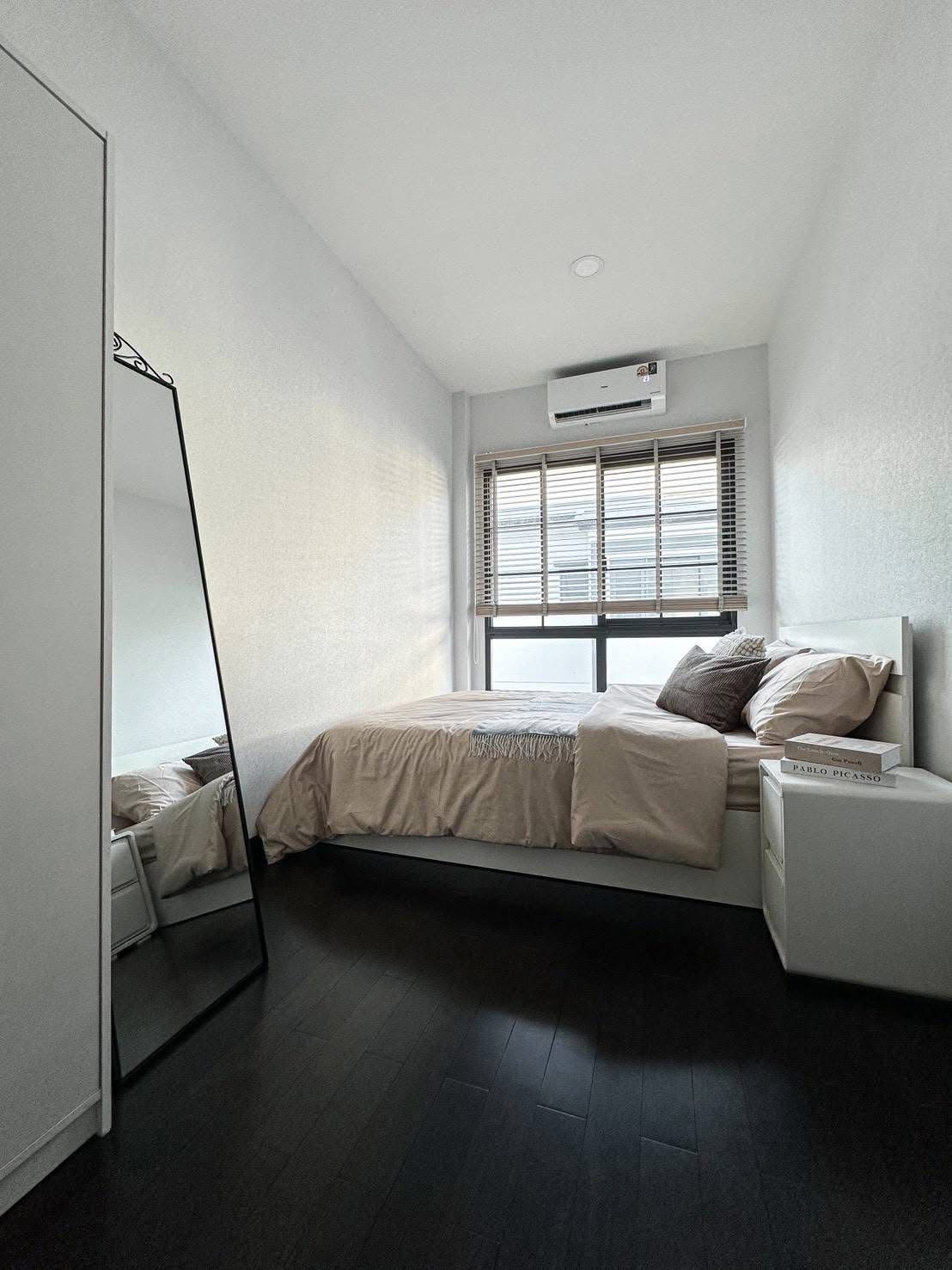 The City Bangna 2