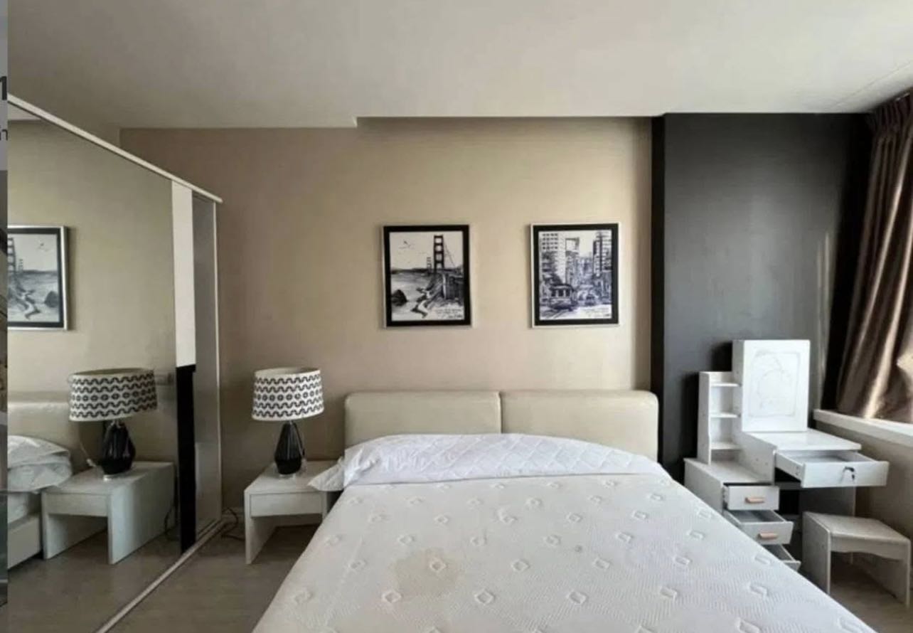 TC Green - Rama 9