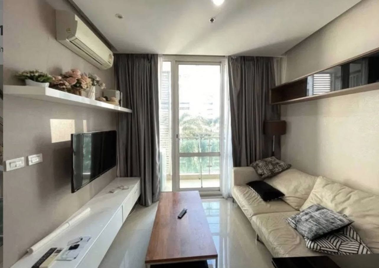 TC Green - Rama 9