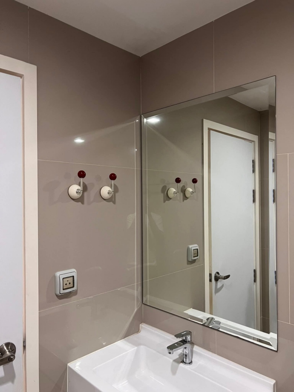 Rich Park @ Triple Station