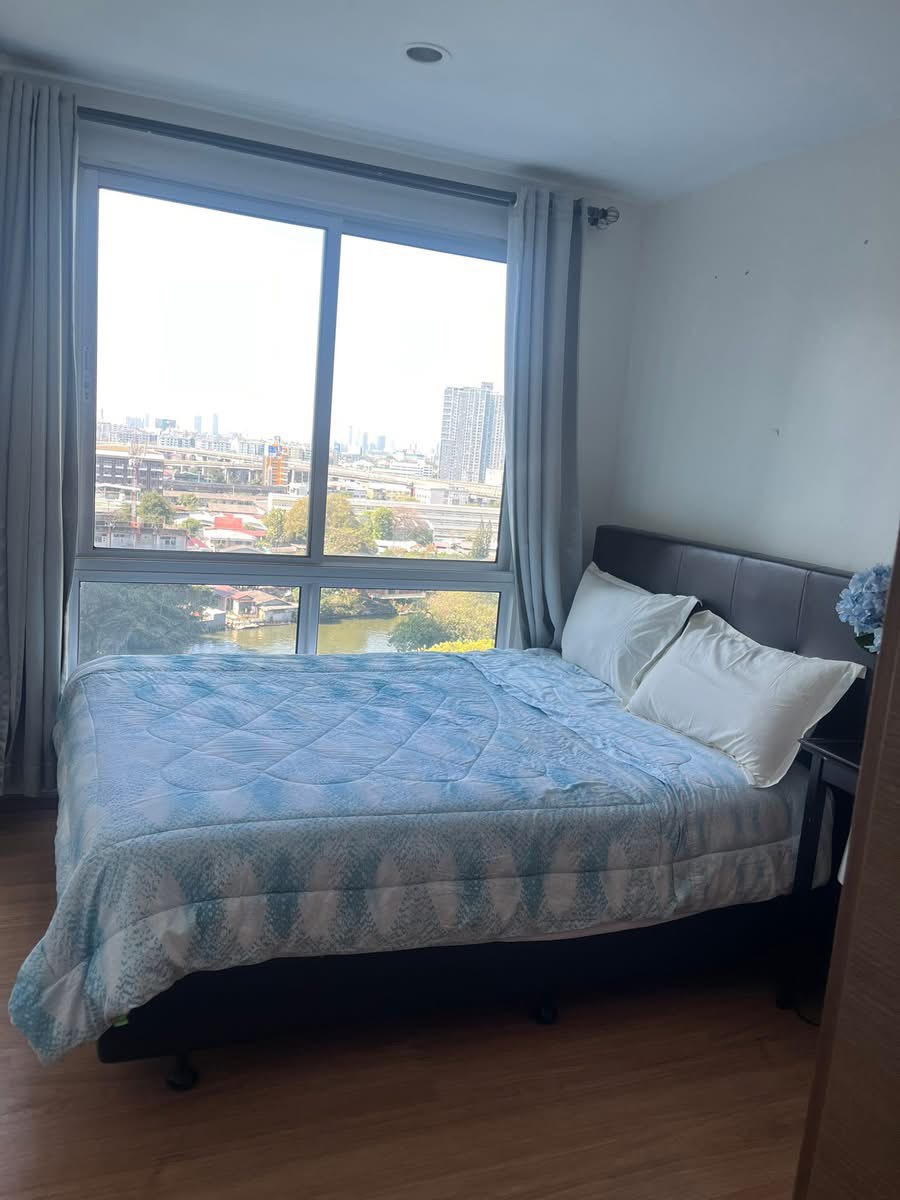 The Base Sukhumvit77