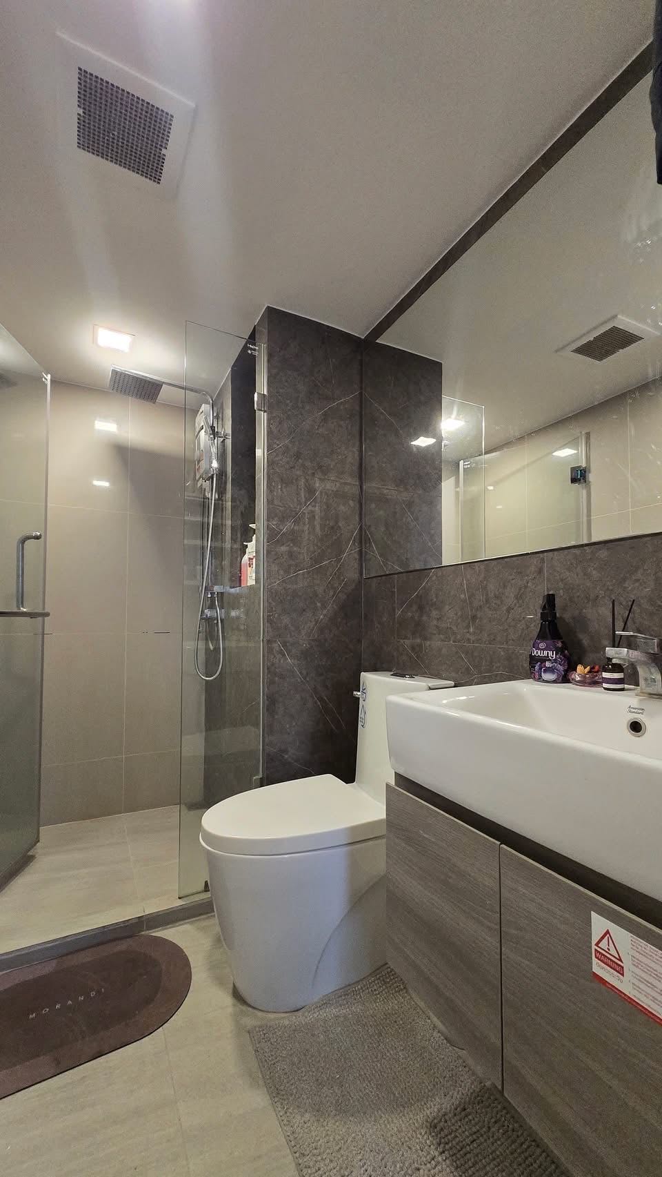 The Tree Pattanakan Ekkamai