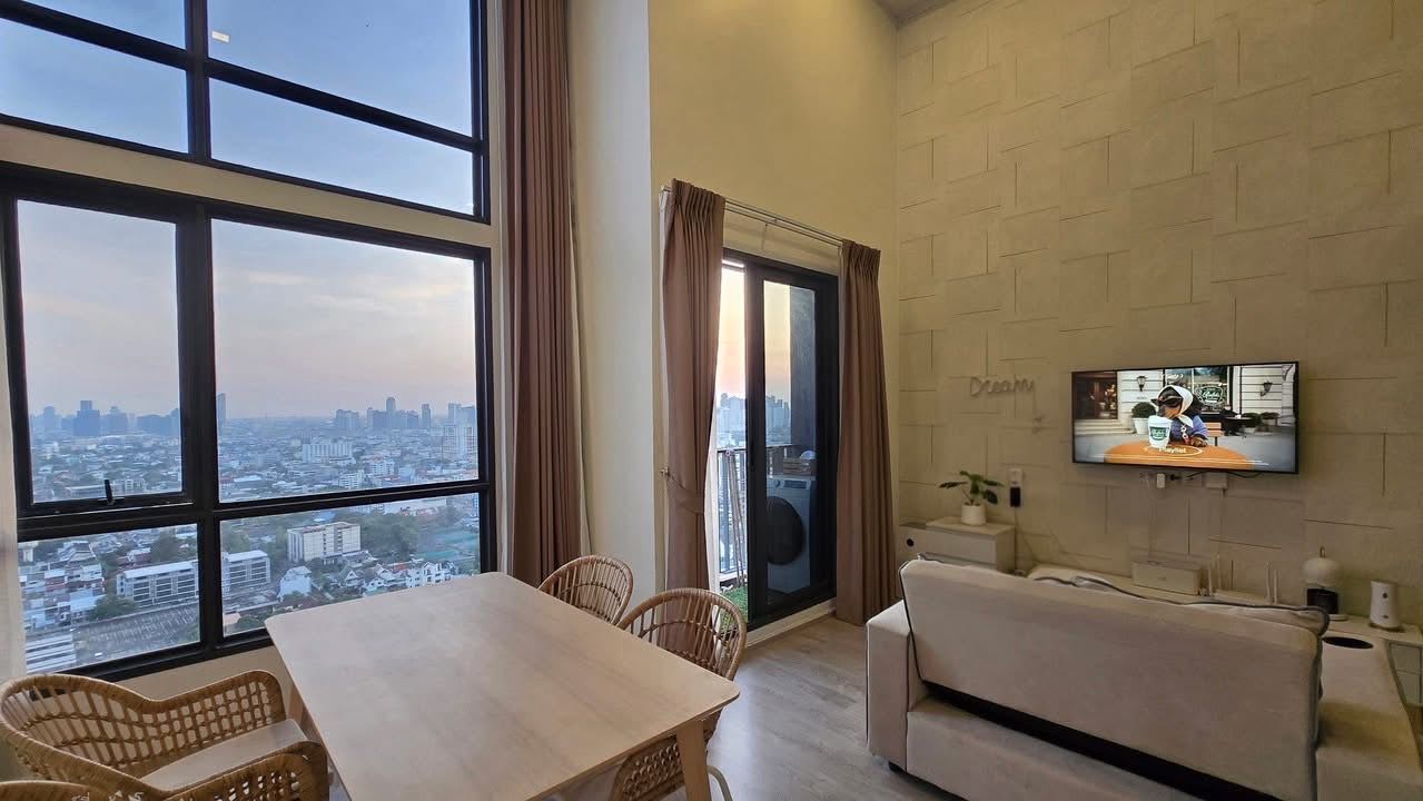 The Tree Pattanakan Ekkamai