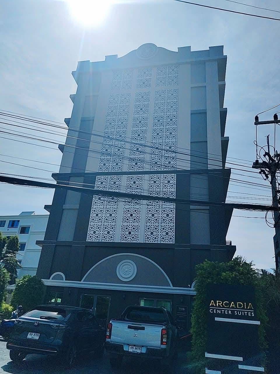 Acadia Center Suites