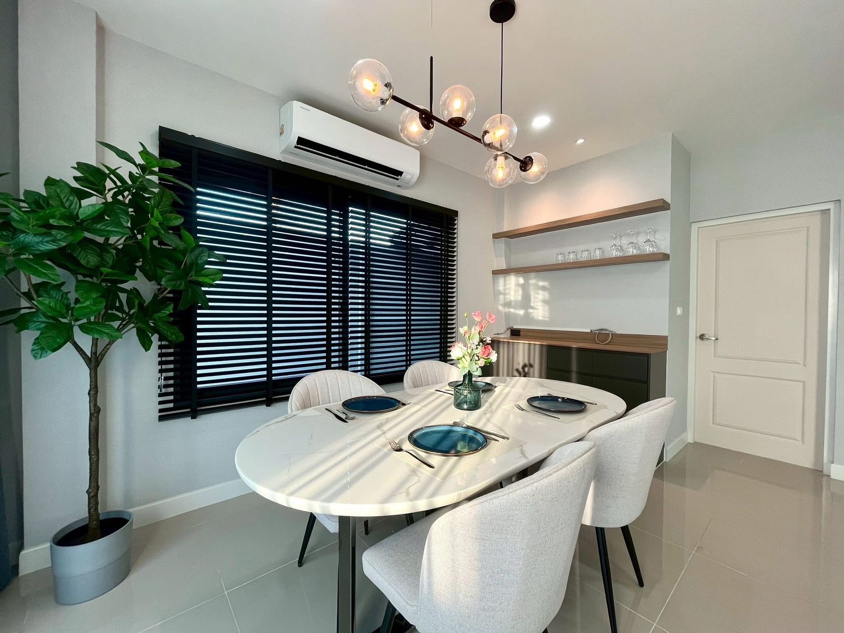 Centro Bangna-Kingkaew