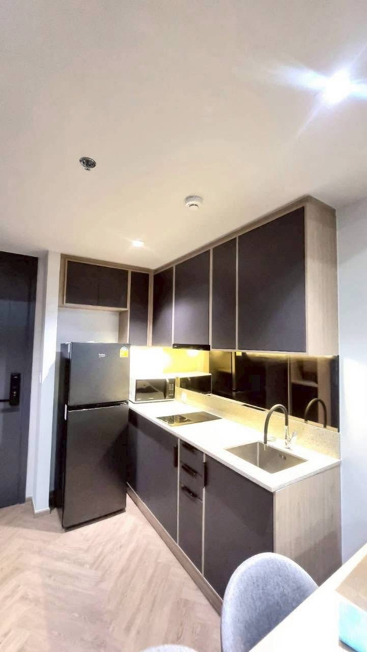 Chapter Chula-Samyan