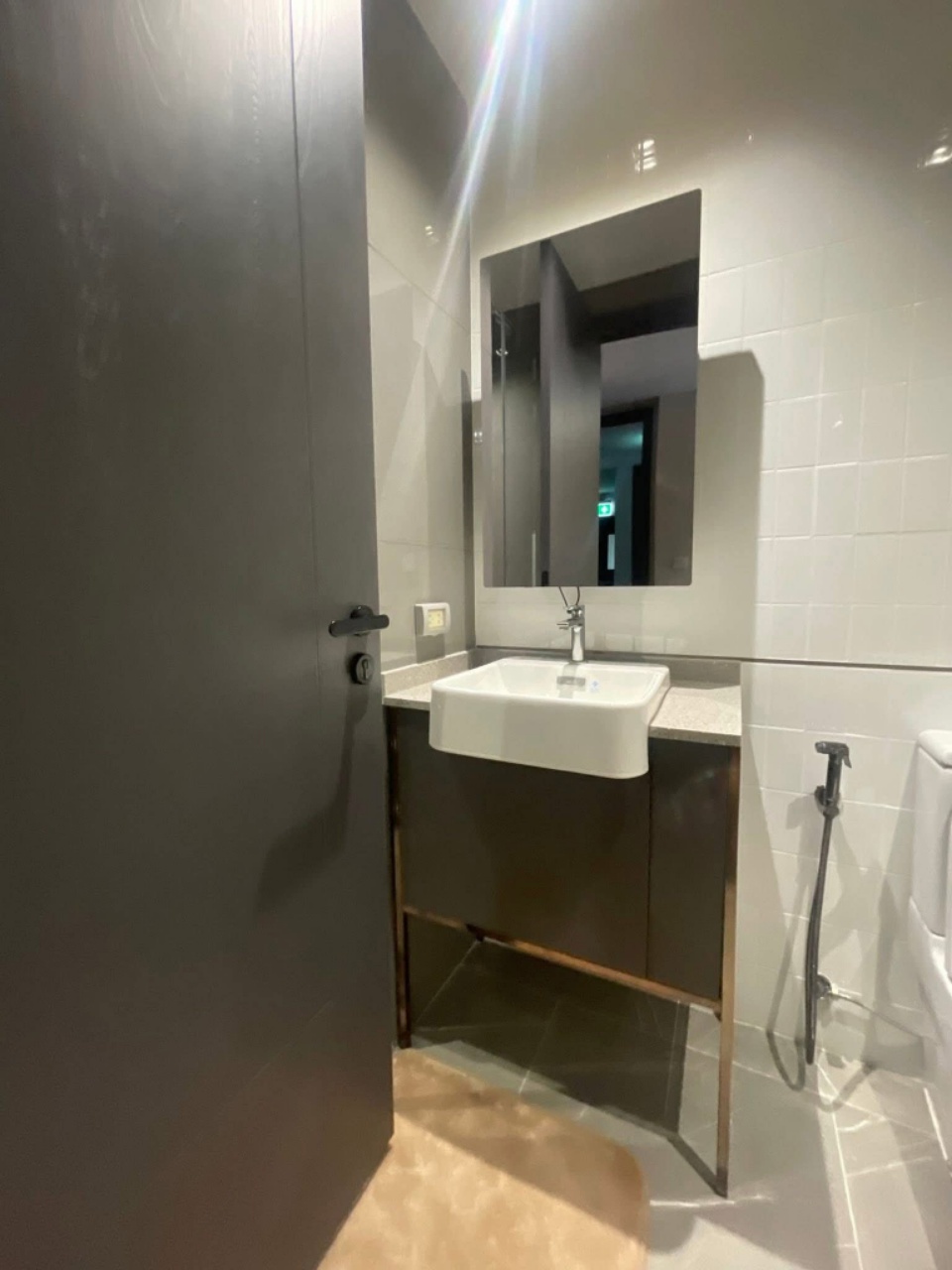 Chapter one Chula Samyan