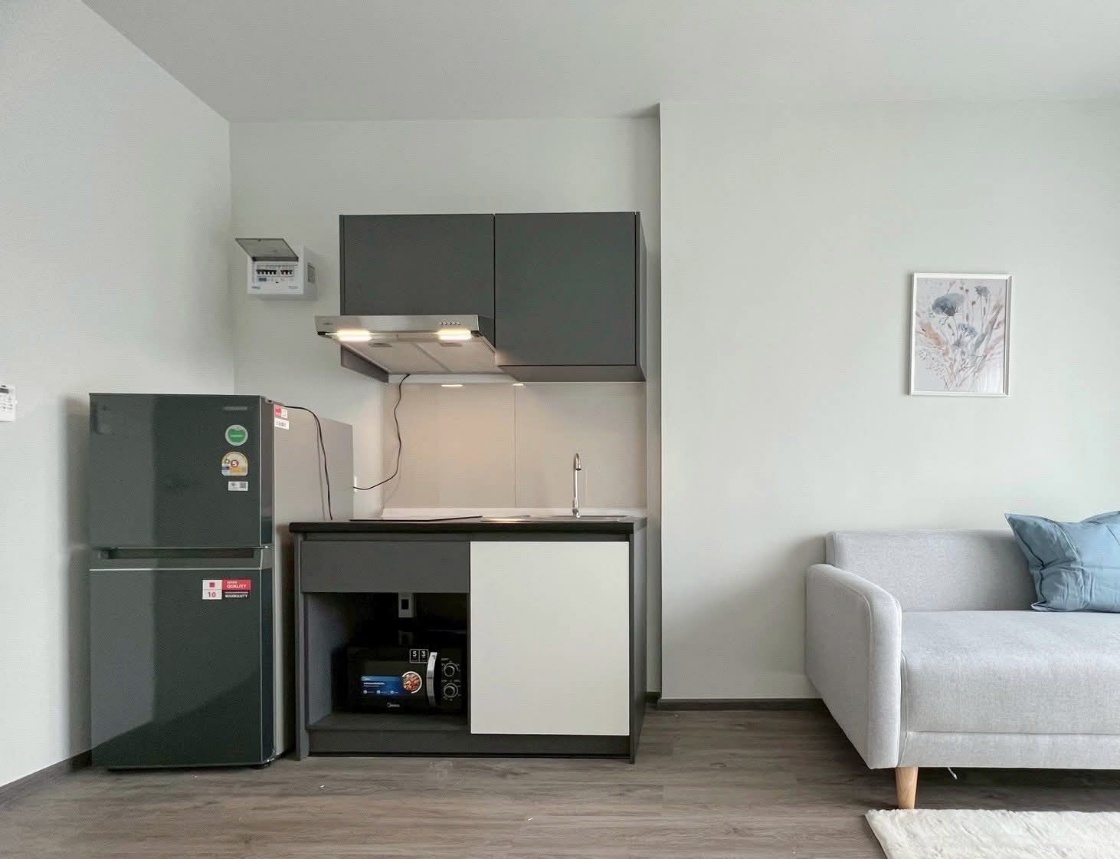 Regenthome Wutthakat