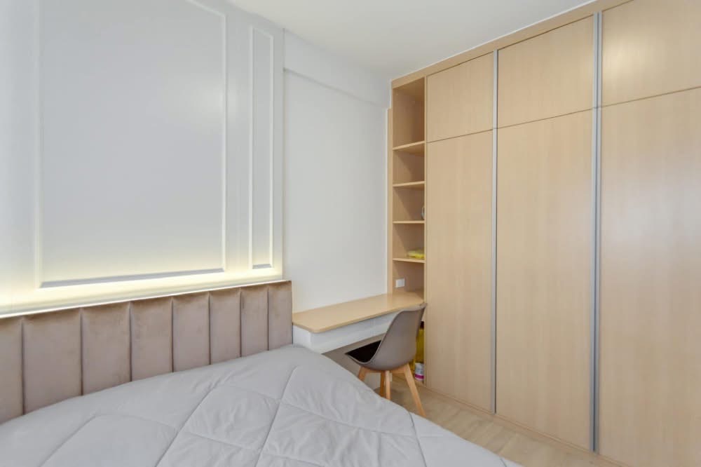 Indy Bangna Ramkhamhaeng2