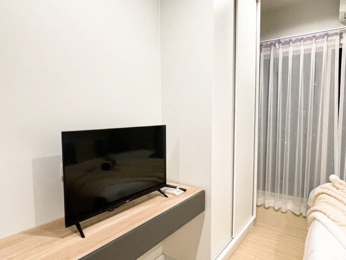 Metro Sky Sathorn-Wutthakat