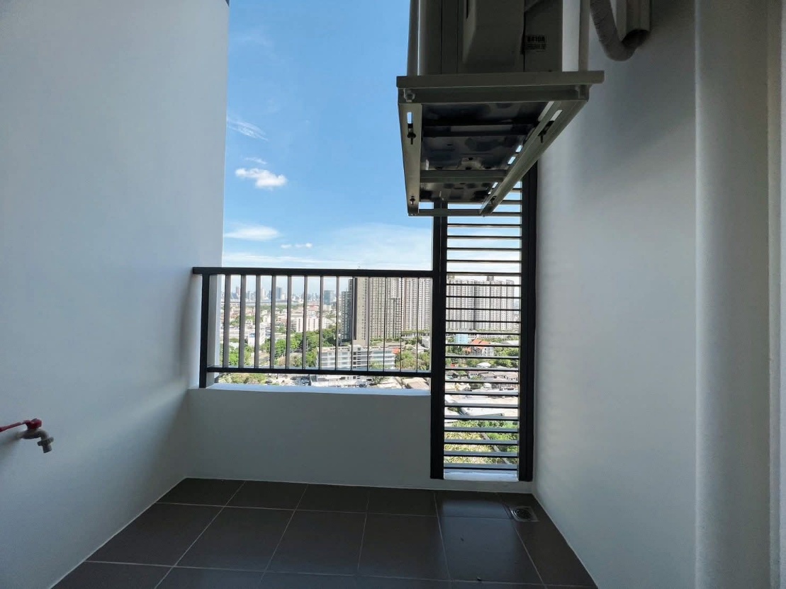 Metro Sky Prachachuen