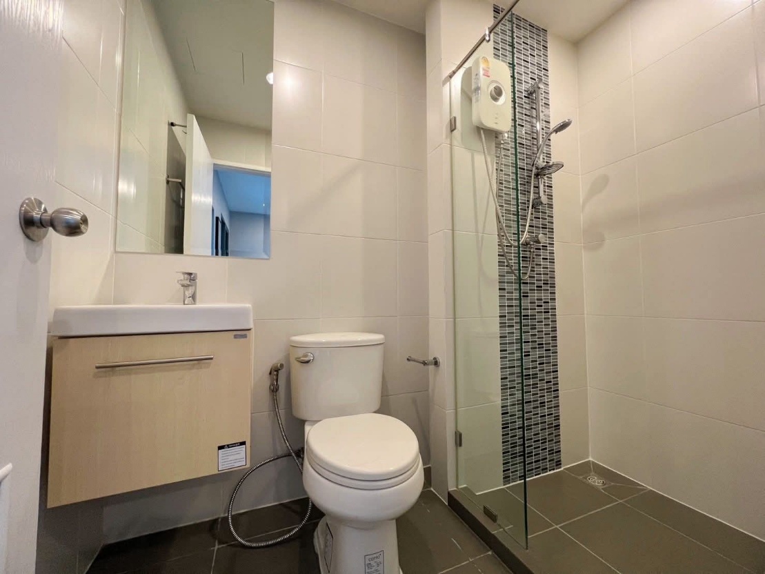 Metro Sky Prachachuen