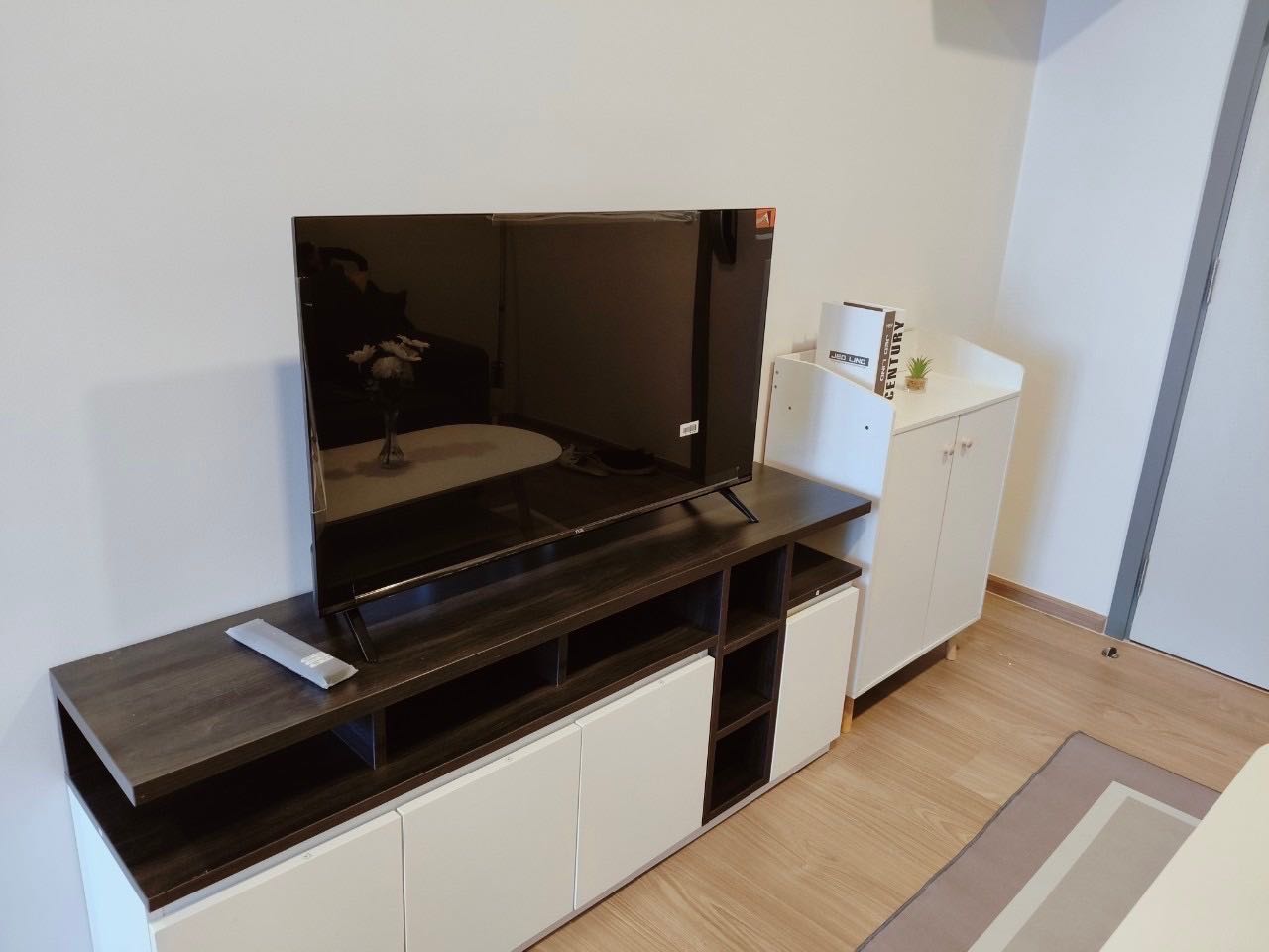 Chewathai Pinklao（宣素那她大学）