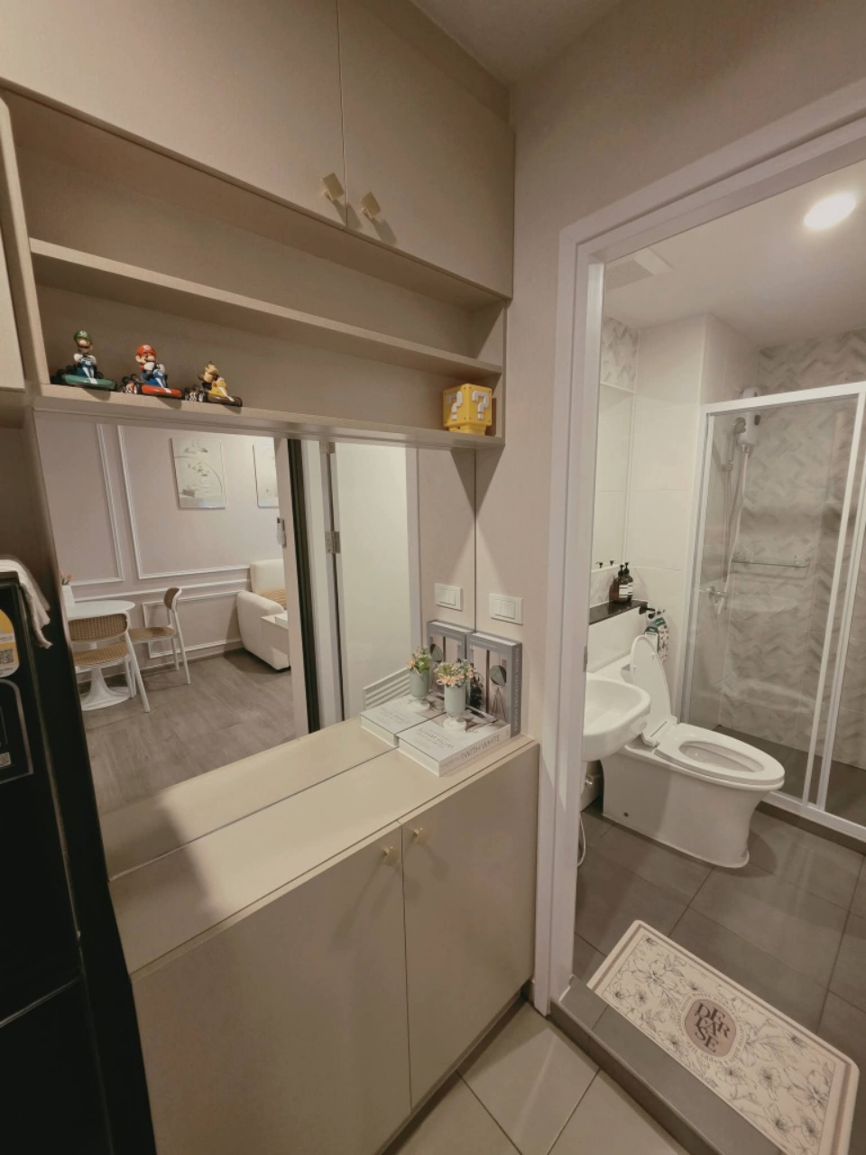 Regent Home Wutthakat