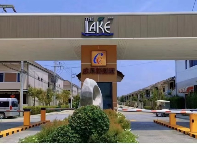 芭提雅威尼斯联排别墅